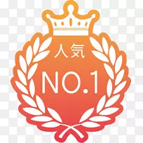 笔和铅笔盒纸面部组织.第1号-空若网 笔和铅笔盒纸面部组织.第1号-空若网