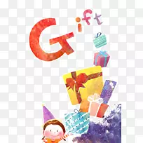 ��ͯ���￨ͨ����-������ͯ����-������