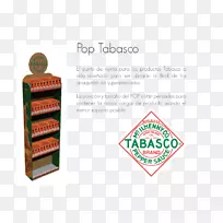 工业设计品牌设计-空若网 工业设计品牌设计-空若网