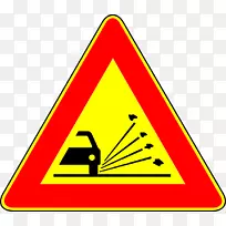 汽车甲板卡车生产线公司中央線交通标志车-空若网 汽车甲板卡车生产线公司中央線交通标志车-空若网