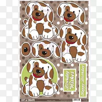 小狗爱狗玩具材料-小狗-空若网 小狗爱狗玩具材料-小狗-空若网