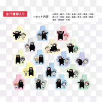 电子元器件塑料设计-空若网 电子元器件塑料设计-空若网