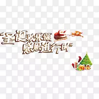 ʥ��������-ʥ���ڿ��ֵĸж���-������