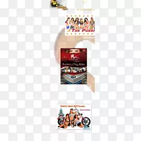 广告品牌动画-19-空若网 广告品牌动画-19-空若网