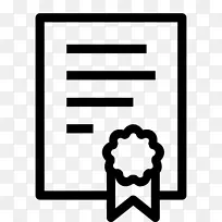 计算机图标软件许可计算机软件证书图标-空若网 计算机图标软件许可计算机软件证书图标-空若网