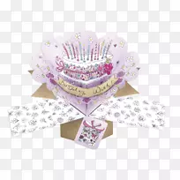 贺卡、生日蛋糕爱好者-生日-空若网 贺卡、生日蛋糕爱好者-生日-空若网