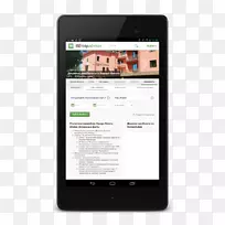 GalaxyNexus android谷歌播放条形码-android-空若网 GalaxyNexus android谷歌播放条形码-android-空若网