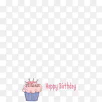 生日滤器纸杯蛋糕标志过滤器设计-生日-空若网 生日滤器纸杯蛋糕标志过滤器设计-生日-空若网