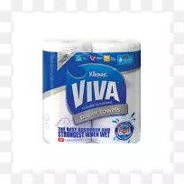 Amcal max Robinvale药房-湿纸-空若网 Amcal max Robinvale药房-湿纸-空若网