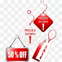 标签标签-空若网 标签标签-空若网