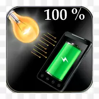 电池充电器太阳能充电器安卓三星星系J5-电池充电器-空若网 电池充电器太阳能充电器安卓三星星系J5-电池充电器-空若网