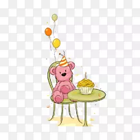 生日快乐,祝福友谊-熊生日-空若网 生日快乐,祝福友谊-熊生日-空若网