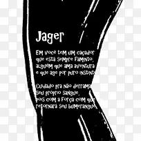 鞋白色字体-Jager-空若网 鞋白色字体-Jager-空若网