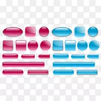 电脑图标按钮下载按钮-空若网 电脑图标按钮下载按钮-空若网