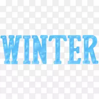 品牌水字体-冬季周四剪贴画-空若网 品牌水字体-冬季周四剪贴画-空若网