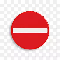 学校标签5s标签精益制造-学校-空若网 学校标签5s标签精益制造-学校-空若网