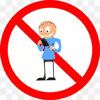 ���˰��Ӱҵ��-Interdit-������