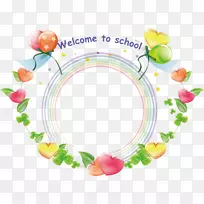 Adobe插画圈-欢迎回到学校-空若网 Adobe插画圈-欢迎回到学校-空若网