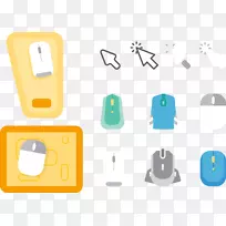 电脑鼠标插图板-鼠标-空若网 电脑鼠标插图板-鼠标-空若网