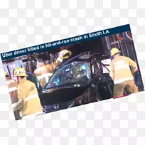 汽车设计展示广告汽车-汽车-空若网 汽车设计展示广告汽车-汽车-空若网