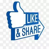 Facebook喜欢按钮电脑图标-像共享-空若网 Facebook喜欢按钮电脑图标-像共享-空若网