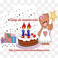 生日蛋糕装饰-蛋糕-空若网 生日蛋糕装饰-蛋糕-空若网