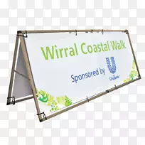 横幅品牌长方形户外横幅-空若网 横幅品牌长方形户外横幅-空若网