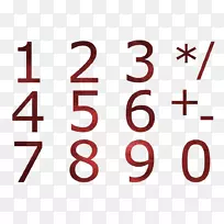 数论数字符号.记忆序列游戏.数学-空若网 数论数字符号.记忆序列游戏.数学-空若网