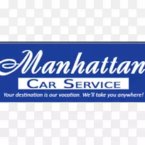 标志品牌服务字形线-空若网 标志品牌服务字形线-空若网