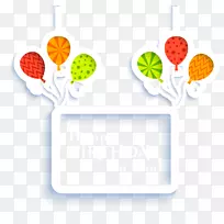 祝你生日快乐-祝你生日快乐-空若网 祝你生日快乐-祝你生日快乐-空若网