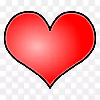 爱心-空若网 爱心-空若网