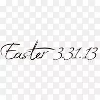 被子地坟厄弗特缝纫机博客-空若网 被子地坟厄弗特缝纫机博客-空若网