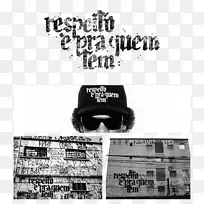 品牌白色字体设计-空若网 品牌白色字体设计-空若网