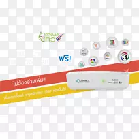 电子计算机电视-计算机-空若网 电子计算机电视-计算机-空若网