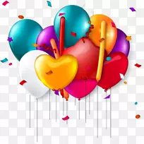 ½á»éÇë¼í£¬ÉúÈպؿ¨£¬ÆøÇò£¬ÉúÈÕÆøÇò-¿ÕÈôÍø ½á»éÇë¼í£¬ÉúÈպؿ¨£¬ÆøÇò£¬ÉúÈÕÆøÇò-¿ÕÈôÍø