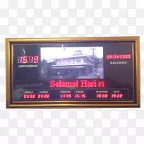 ����ʱ��������mmasjid baitul muhlasin-pdi perjuangan-������