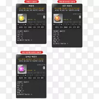 鼻子新年博客-鼻子-空若网 鼻子新年博客-鼻子-空若网