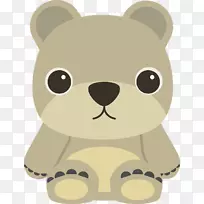 熊动画剪辑艺术熊-空若网 熊动画剪辑艺术熊-空若网