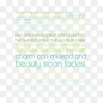 行字体线-空若网 行字体线-空若网