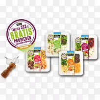 美食类菜肴风味-色拉-空若网 美食类菜肴风味-色拉-空若网