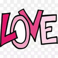 爱剪贴画-心-空若网 爱剪贴画-心-空若网