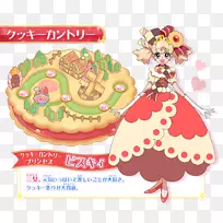 巧克力蛋糕装饰皇家糖霜巧克力蛋糕-空若网 巧克力蛋糕装饰皇家糖霜巧克力蛋糕-空若网