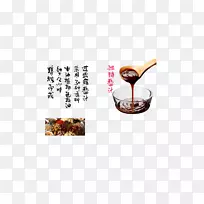 ����ʳƷ��.����ʳƷ���-������