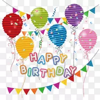 生日蛋糕贺卡夹艺术-生日快乐-空若网 生日蛋糕贺卡夹艺术-生日快乐-空若网