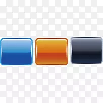 品牌壁纸-可爱的按钮-空若网 品牌壁纸-可爱的按钮-空若网