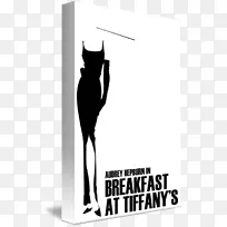 电影海报早餐在蒂凡尼的霍莉高尔夫-早餐在蒂芬尼-空若网 电影海报早餐在蒂凡尼的霍莉高尔夫-早餐在蒂芬尼-空若网