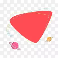 卡通下载-卡通星球-空若网 卡通下载-卡通星球-空若网