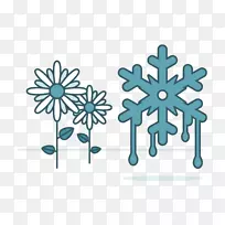 标志图案-树-空若网 标志图案-树-空若网