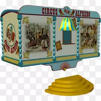 电子邮件博客半身像二月-马戏团马-空若网 电子邮件博客半身像二月-马戏团马-空若网