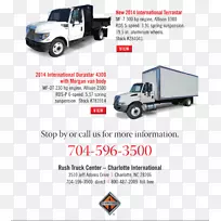 轮胎车汽车设计车床零件车-空若网 轮胎车汽车设计车床零件车-空若网